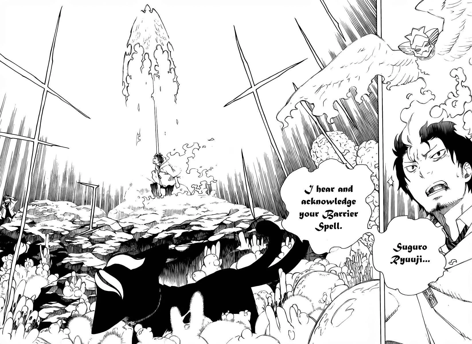 Ao no Futsumashi Chapter 29 - Page 16