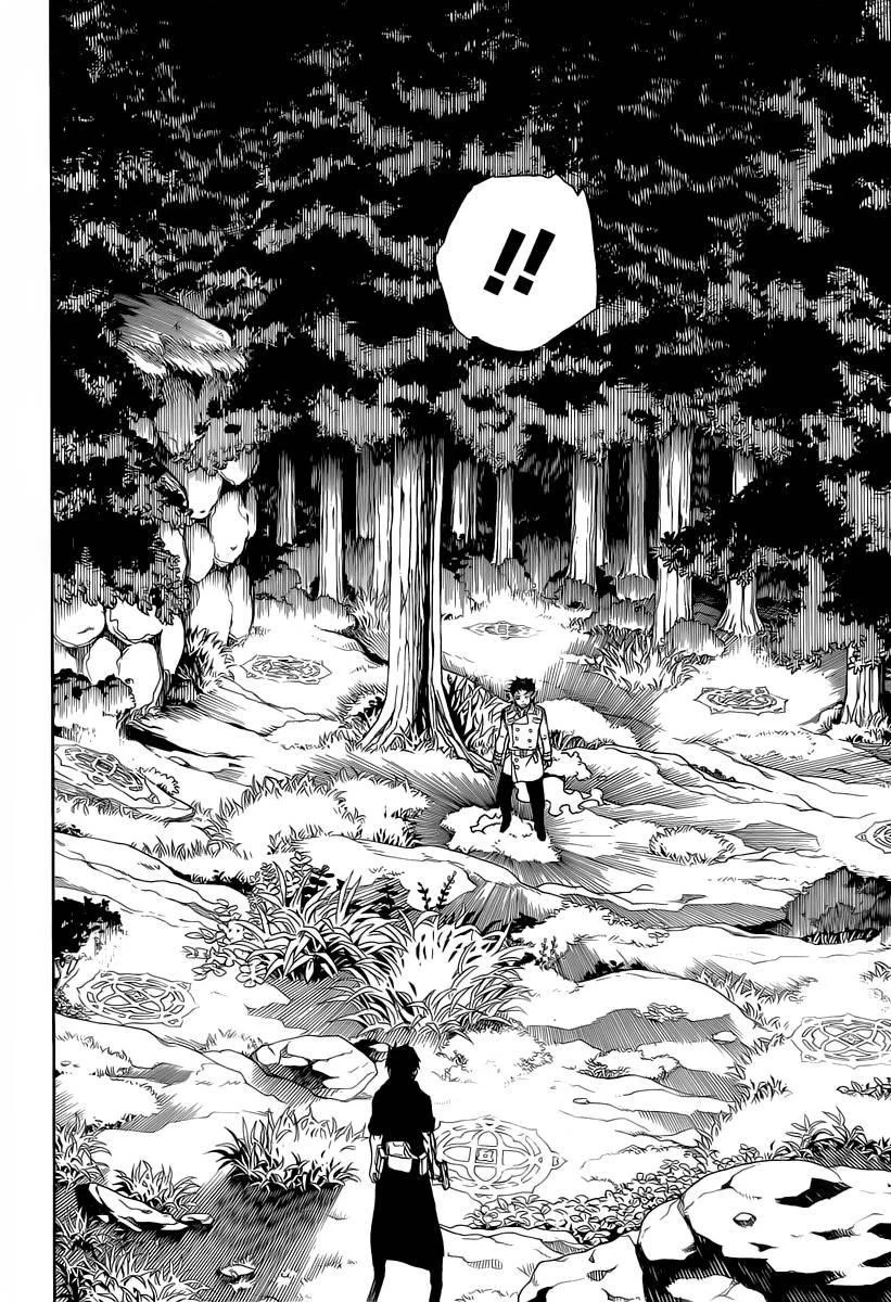 Ao no Futsumashi Chapter 29 - Page 19