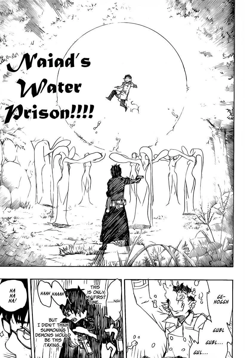 Ao no Futsumashi Chapter 29 - Page 22