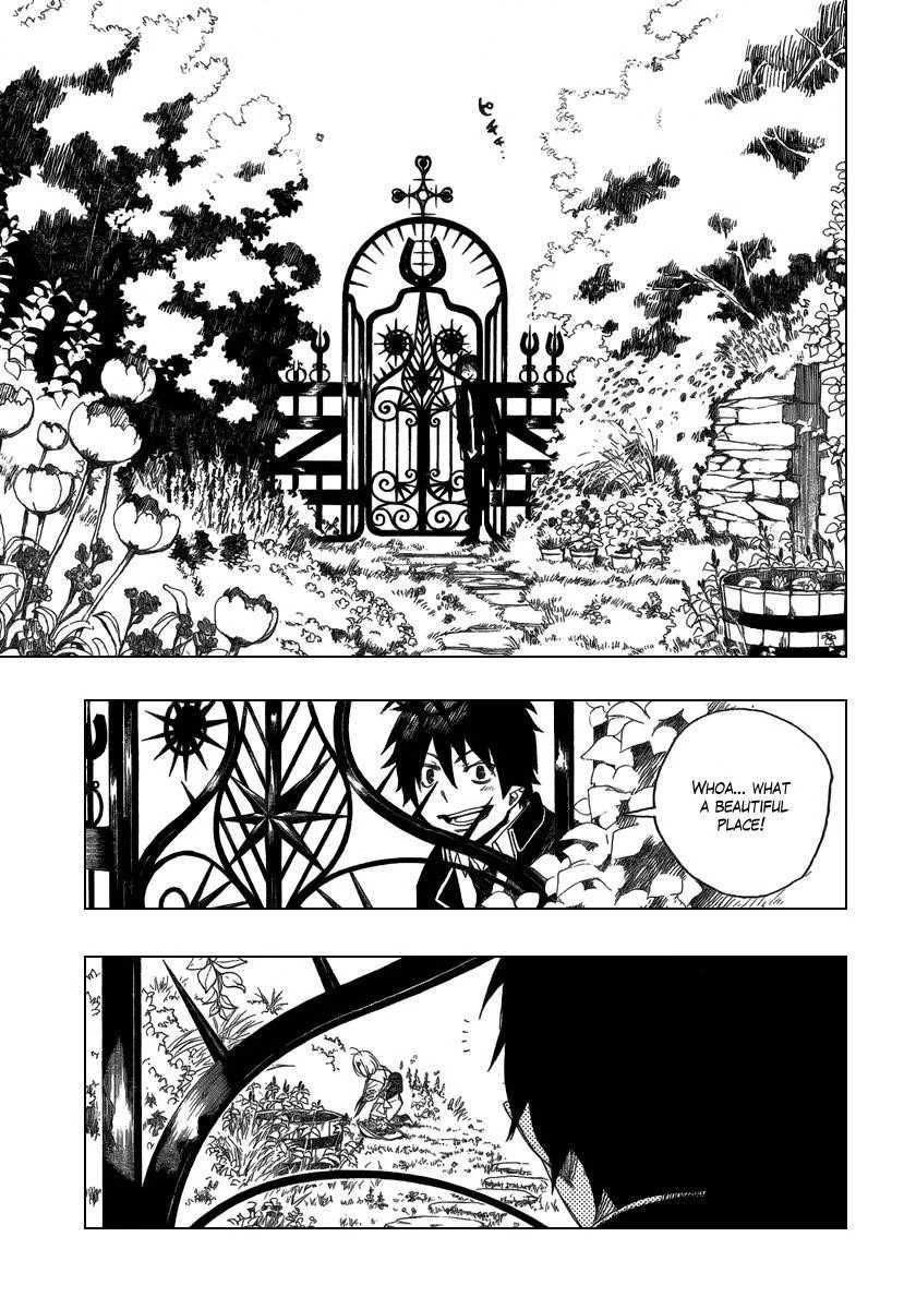 Ao no Futsumashi Chapter 3 - Page 10