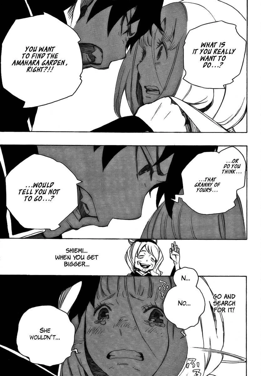 Ao no Futsumashi Chapter 3 - Page 38