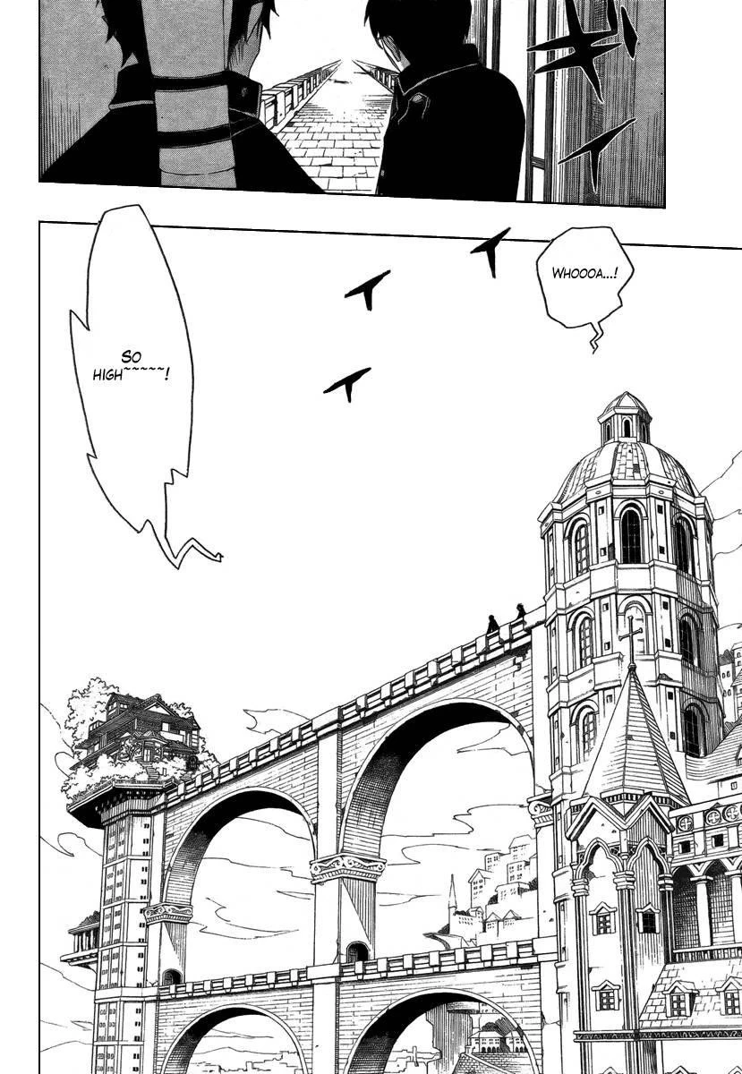 Ao no Futsumashi Chapter 3 - Page 7