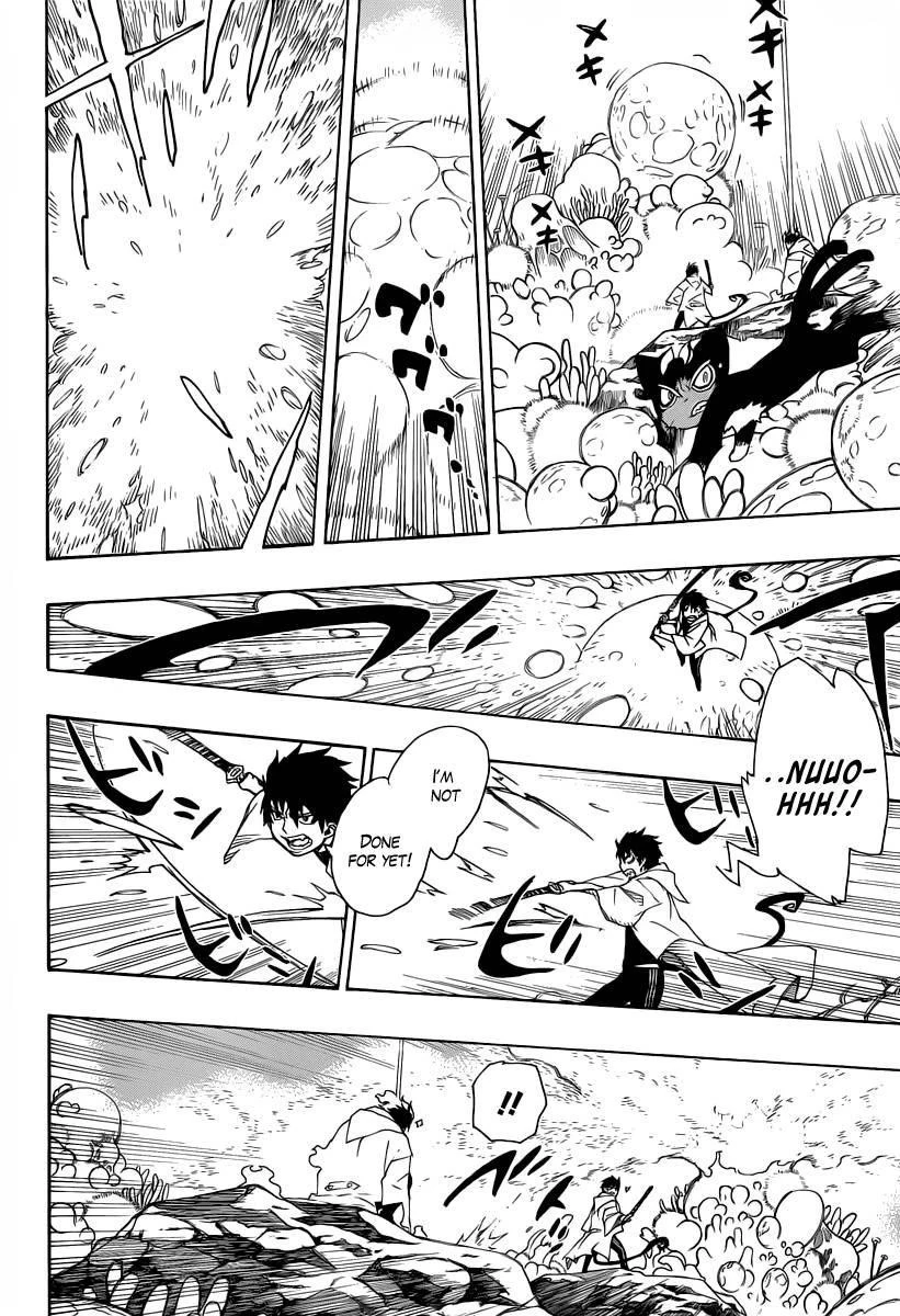 Ao no Futsumashi Chapter 30 - Page 26