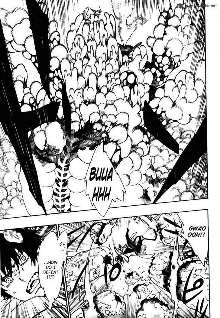 Ao no Futsumashi Chapter 32 - Page 25