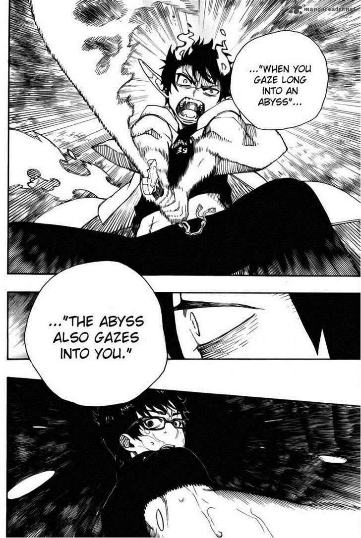 Ao no Futsumashi Chapter 32 - Page 30