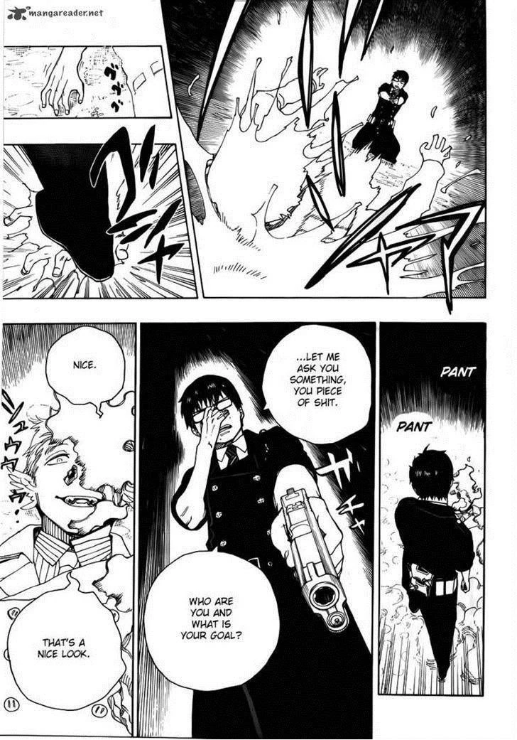 Ao no Futsumashi Chapter 32 - Page 37