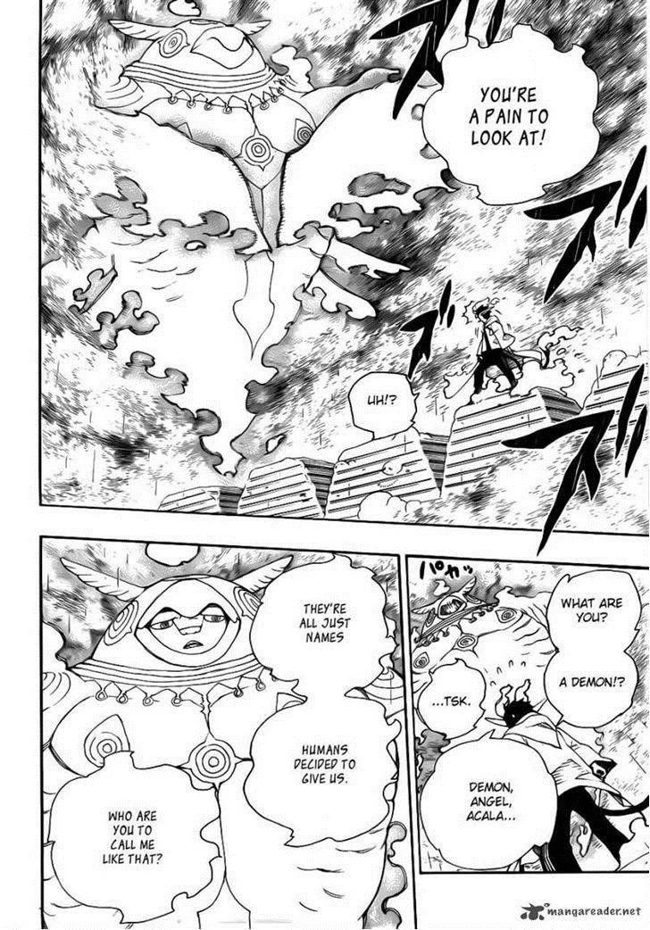 Ao no Futsumashi Chapter 32 - Page 42