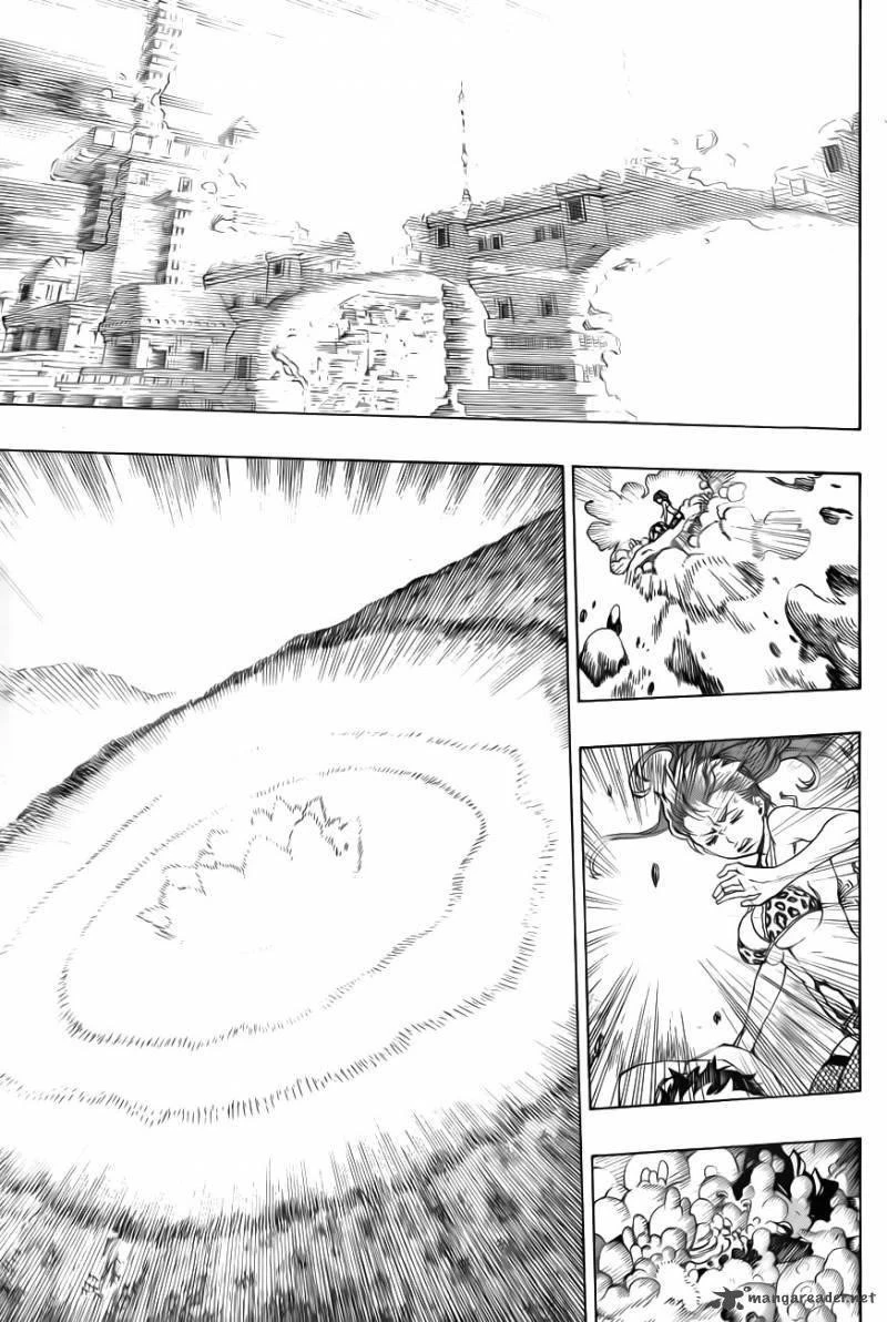 Ao no Futsumashi Chapter 33 - Page 15