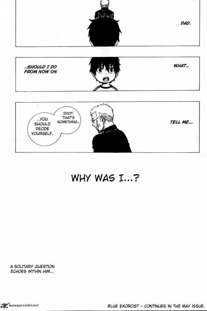 Ao no Futsumashi Chapter 33 - Page 33