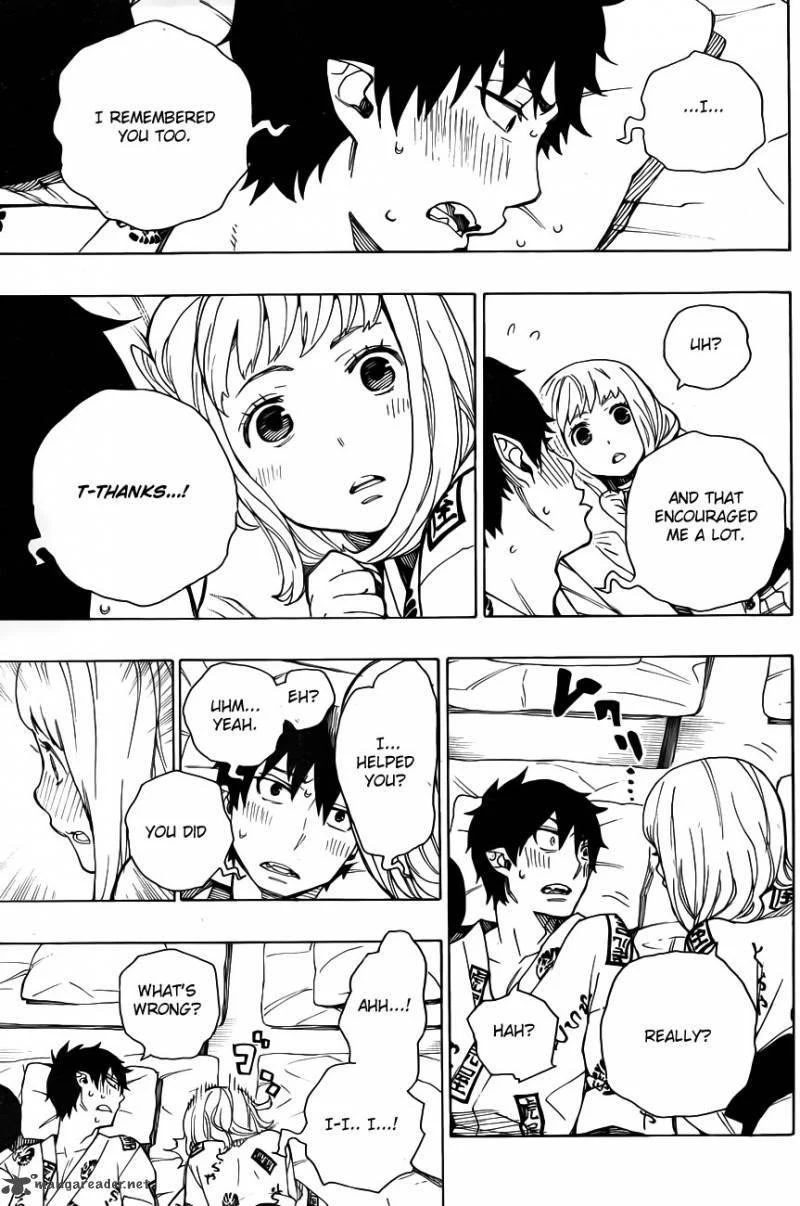 Ao no Futsumashi Chapter 34 - Page 10