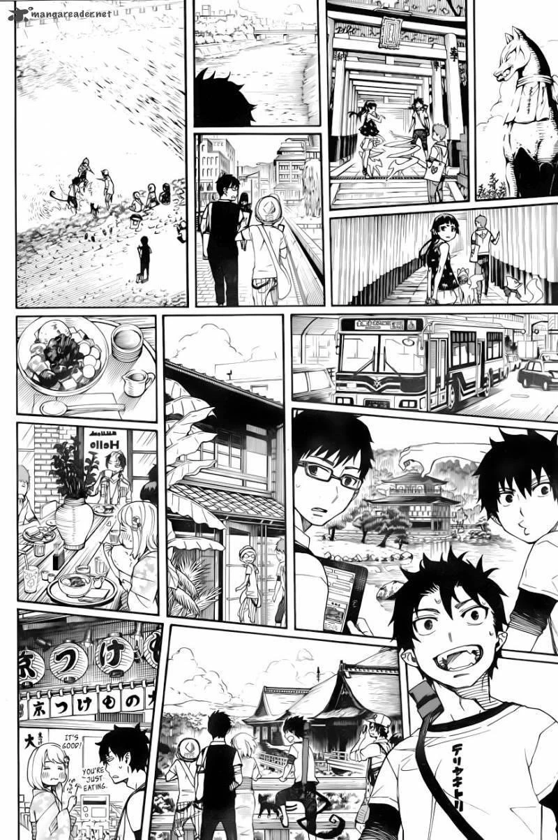 Ao no Futsumashi Chapter 34 - Page 33