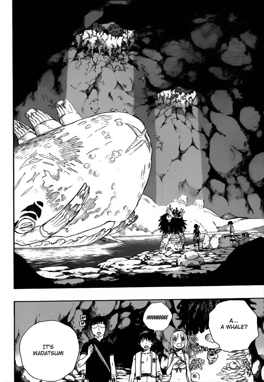 Ao no Futsumashi Chapter 36 - Page 15