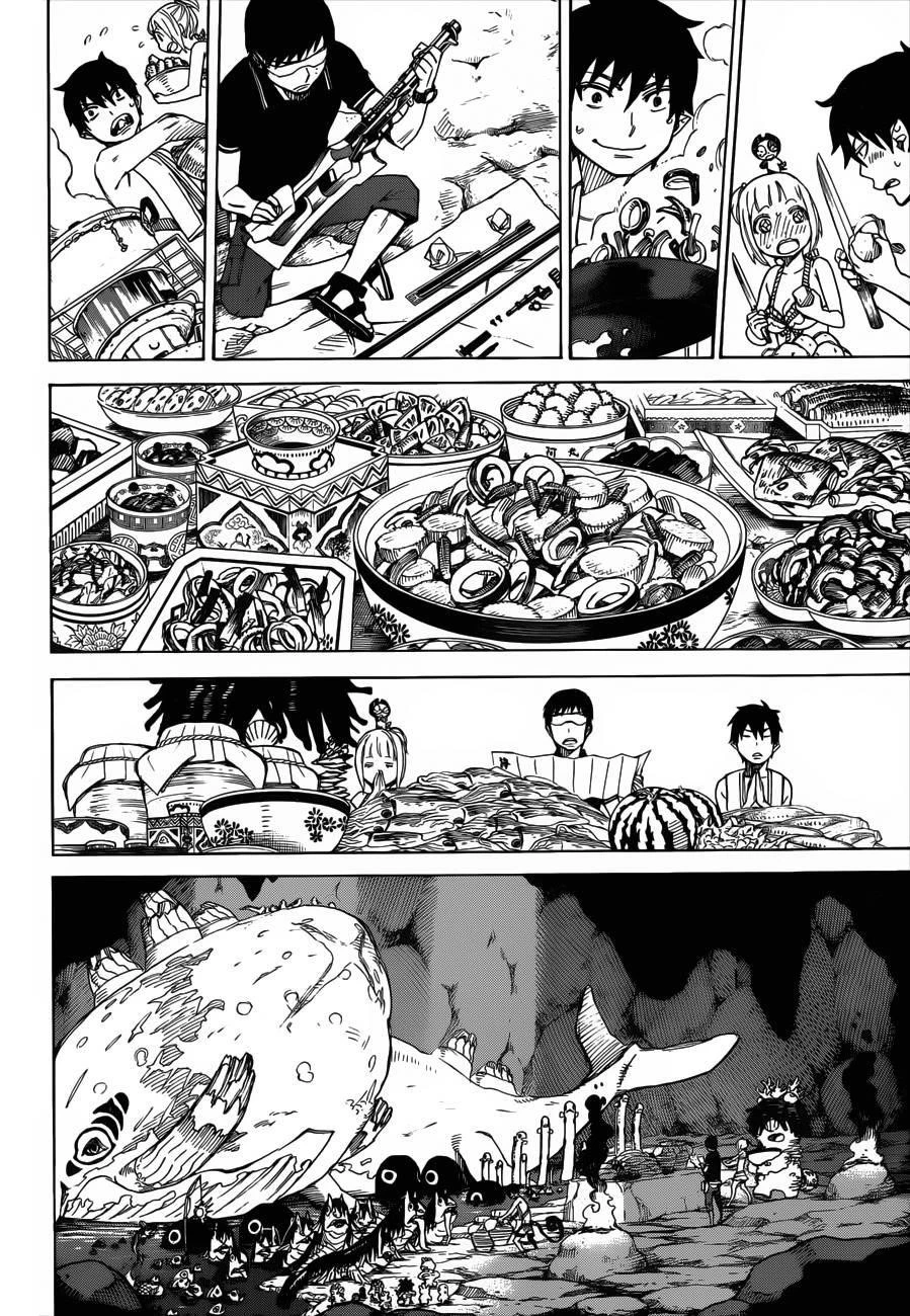 Ao no Futsumashi Chapter 36 - Page 21