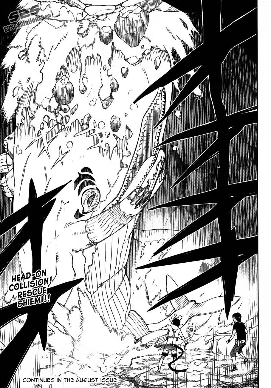 Ao no Futsumashi Chapter 36 - Page 36