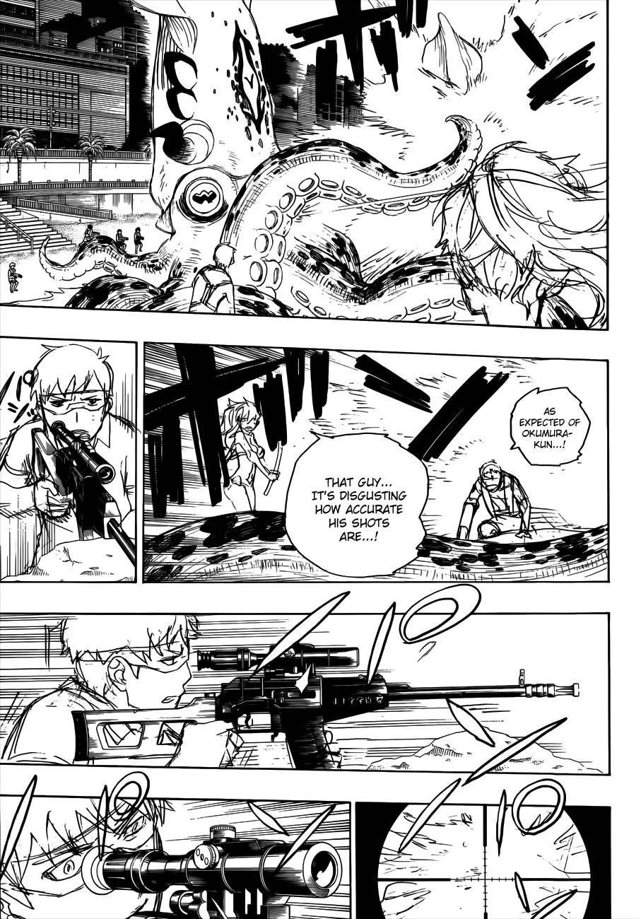 Ao no Futsumashi Chapter 37 - Page 18