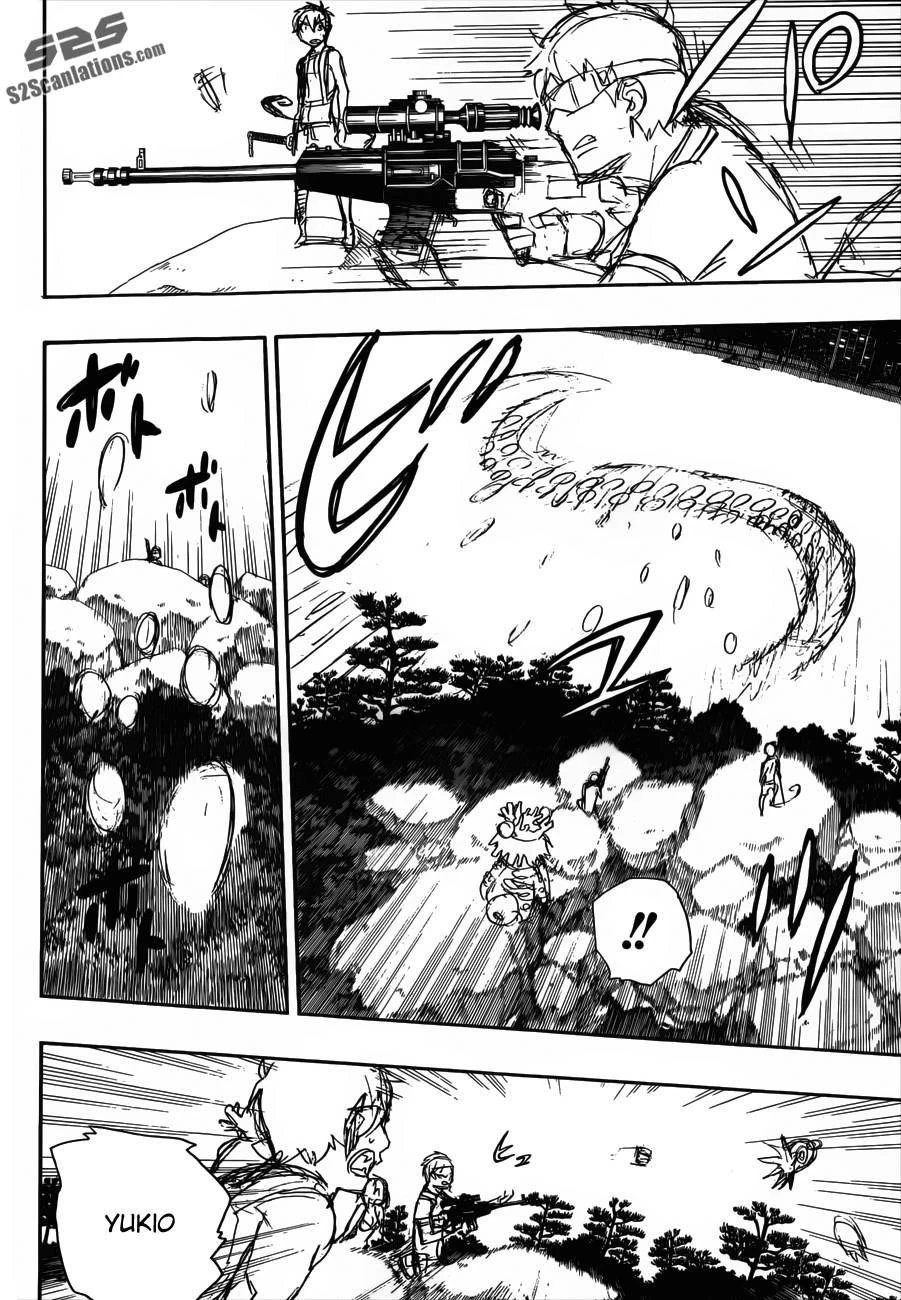 Ao no Futsumashi Chapter 37 - Page 19