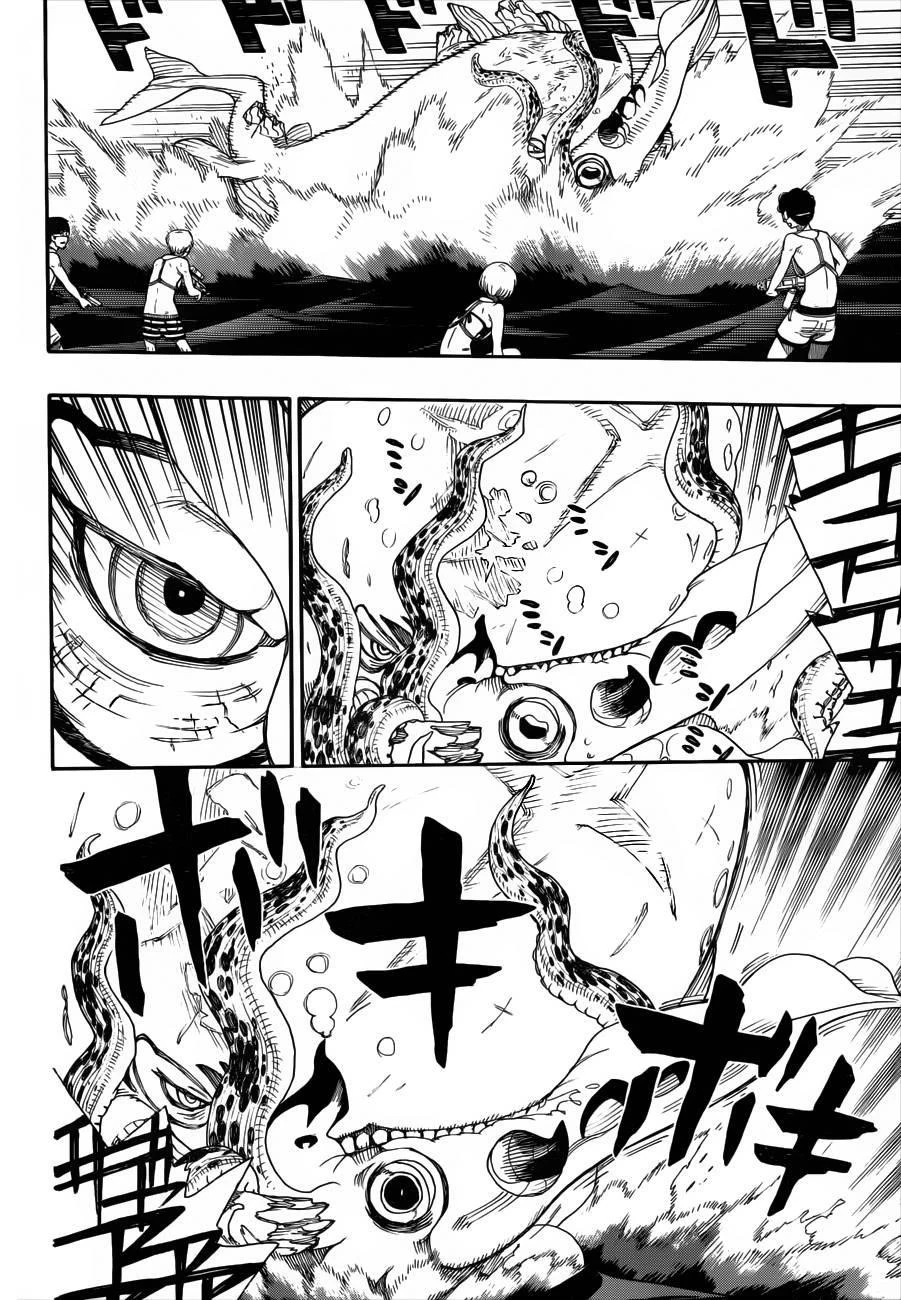 Ao no Futsumashi Chapter 37 - Page 9