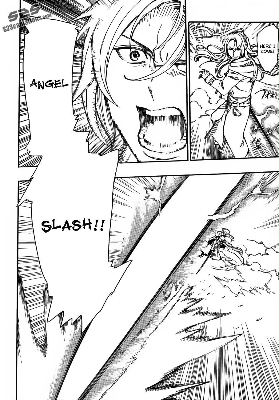 Ao no Futsumashi Chapter 38 - Page 22