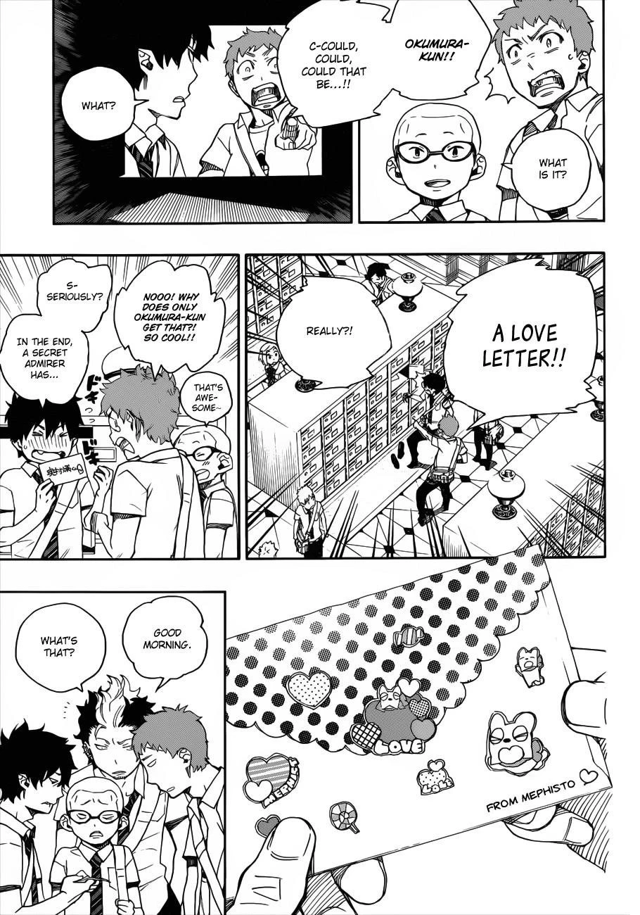 Ao no Futsumashi Chapter 38 - Page 37