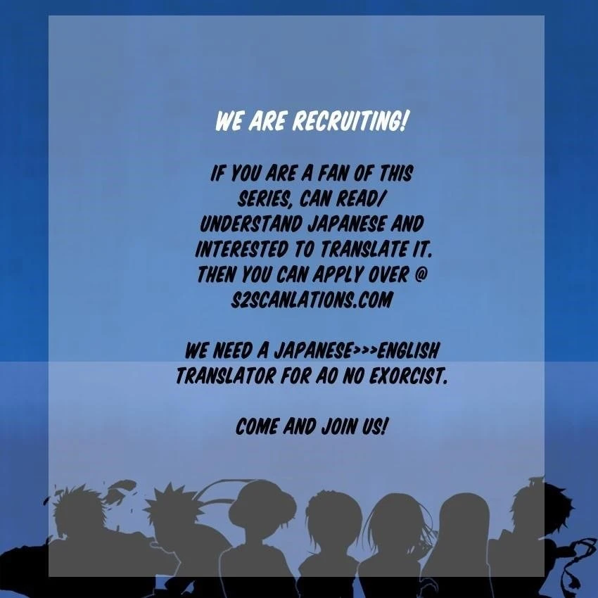 Ao no Futsumashi Chapter 39 - Page 3