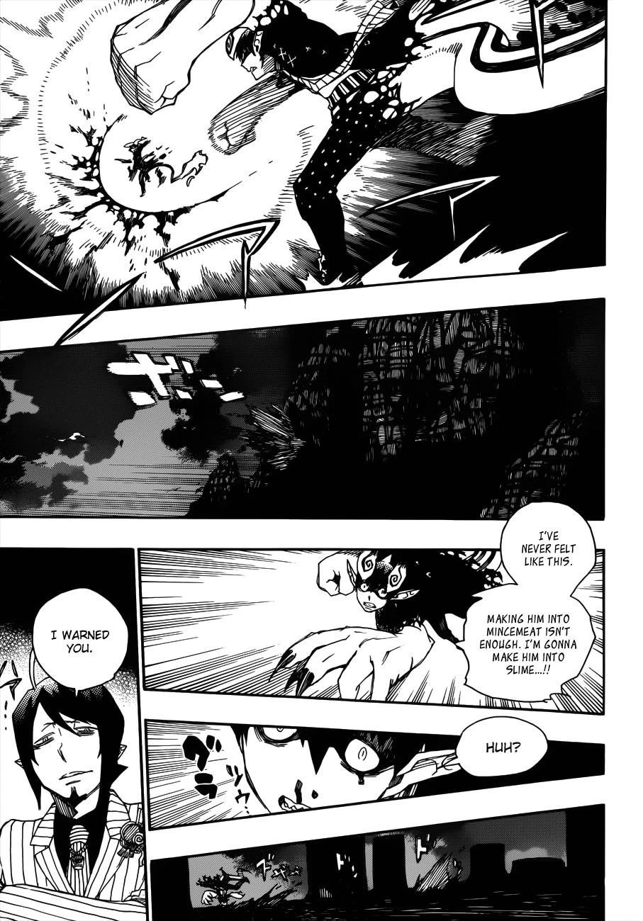 Ao no Futsumashi Chapter 39 - Page 32