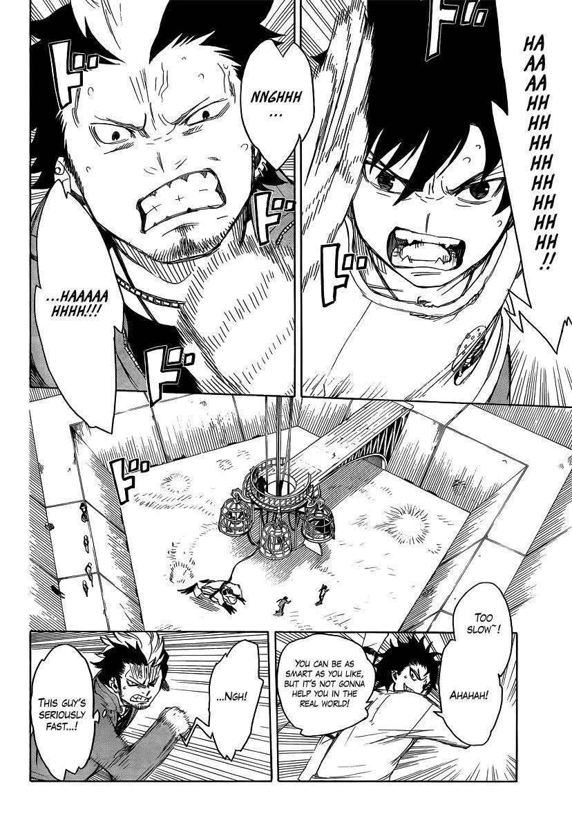 Ao no Futsumashi Chapter 4 - Page 14