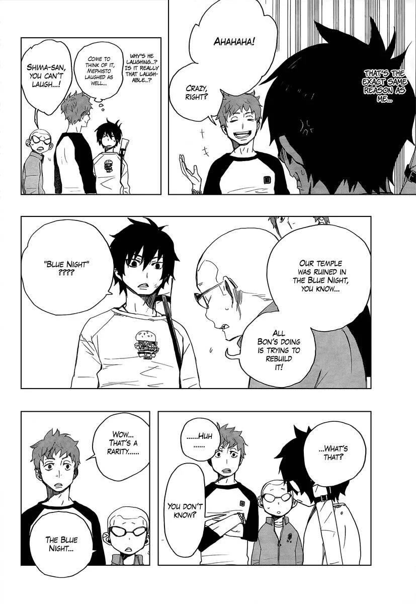 Ao no Futsumashi Chapter 4 - Page 20