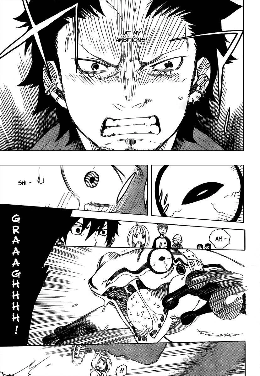 Ao no Futsumashi Chapter 4 - Page 35