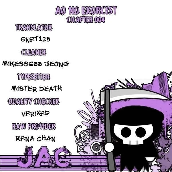 Ao no Futsumashi Chapter 4 - Page 46