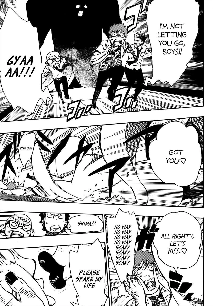 Ao no Futsumashi Chapter 40 - Page 29