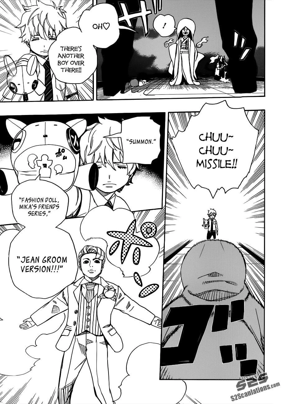 Ao no Futsumashi Chapter 40 - Page 31