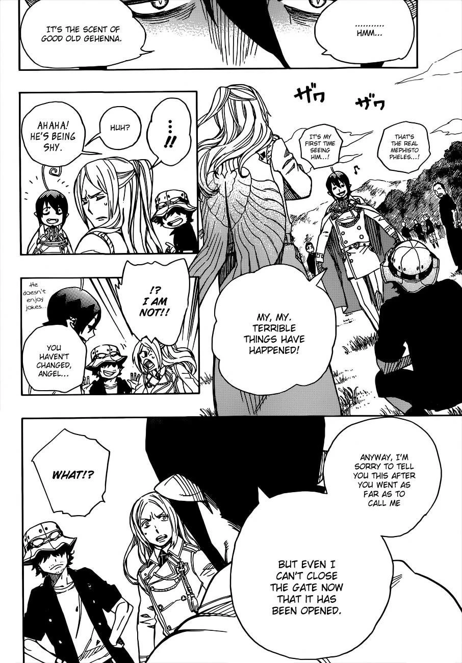 Ao no Futsumashi Chapter 40 - Page 36