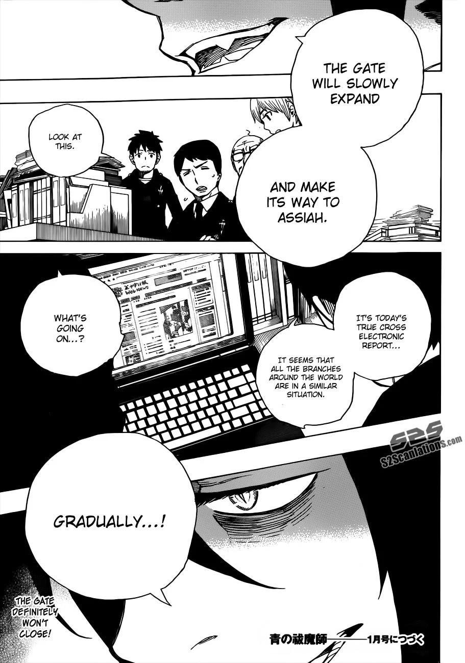 Ao no Futsumashi Chapter 40 - Page 37