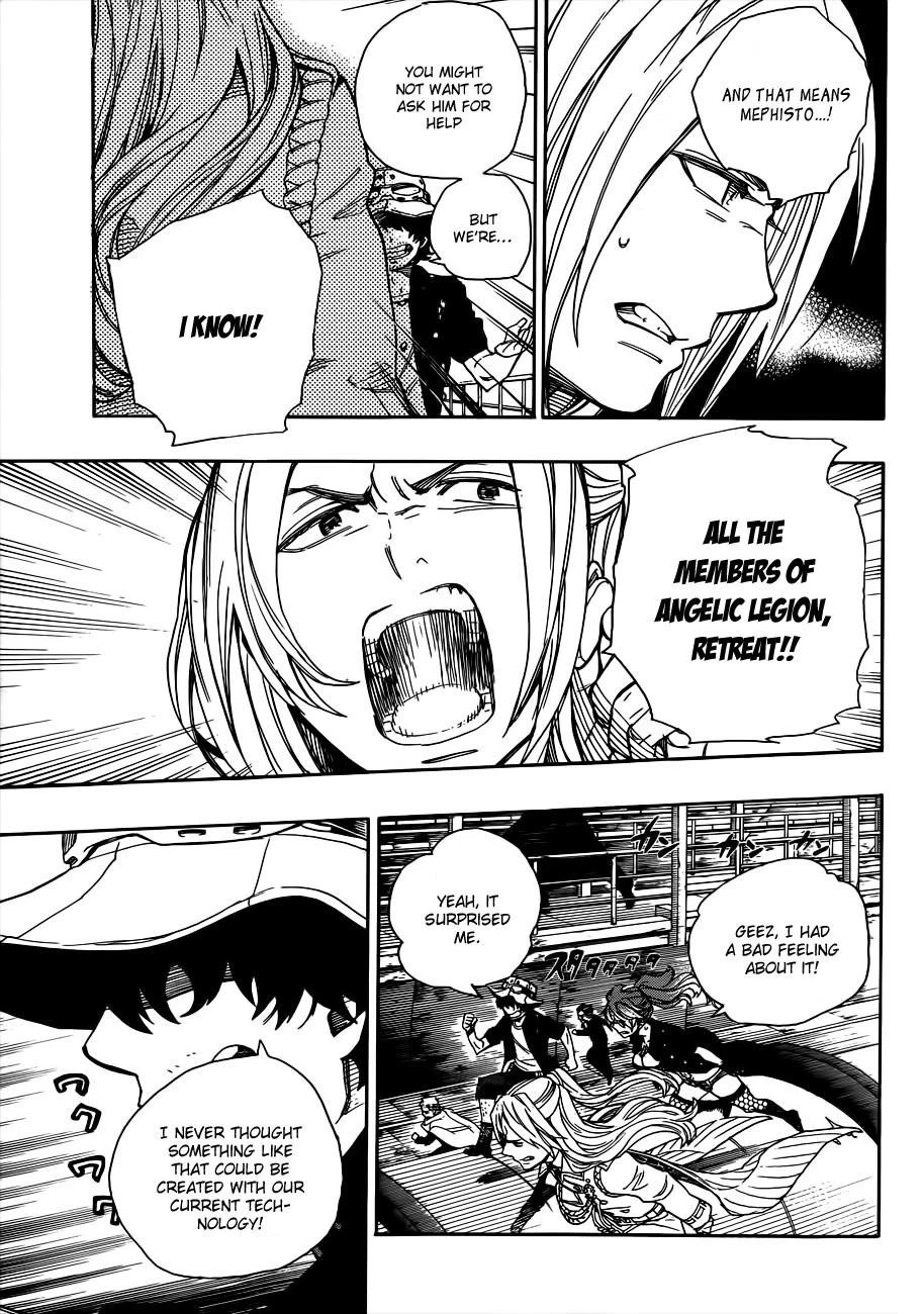 Ao no Futsumashi Chapter 40 - Page 5