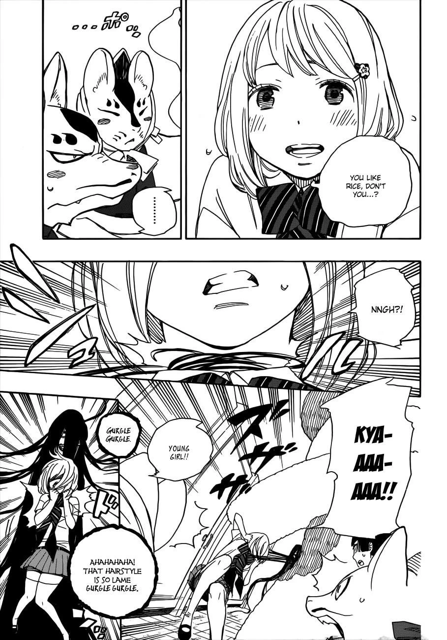 Ao no Futsumashi Chapter 41 - Page 24