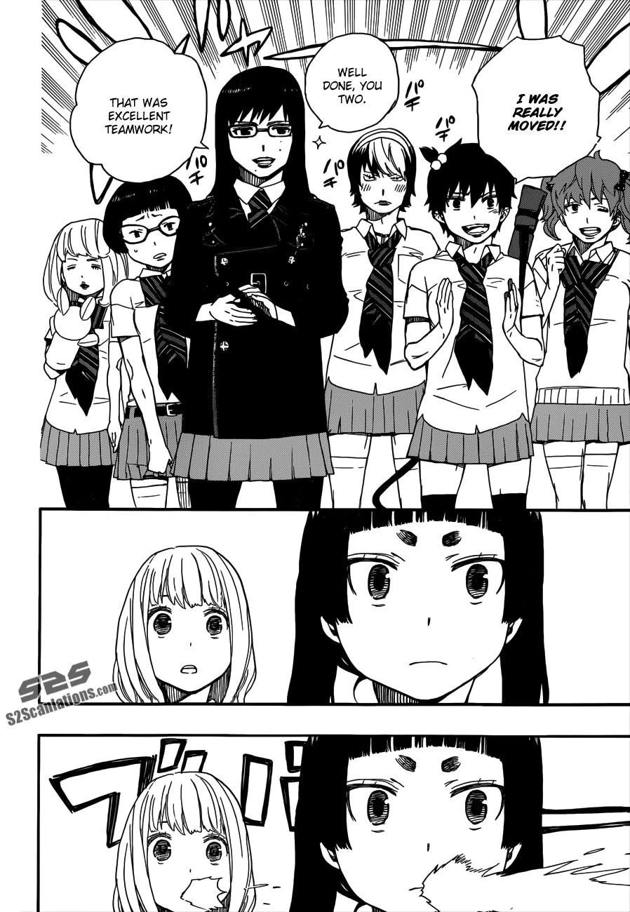 Ao no Futsumashi Chapter 41 - Page 31