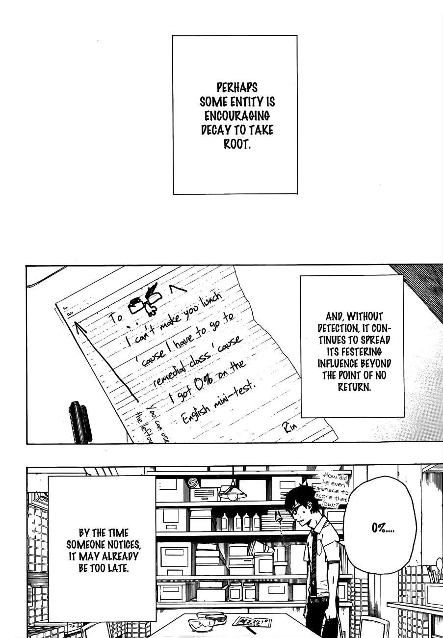 Ao no Futsumashi Chapter 42 - Page 4