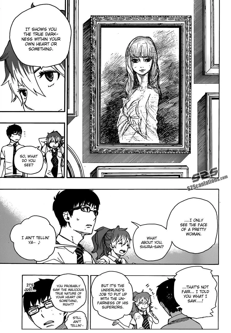 Ao no Futsumashi Chapter 42 - Page 7