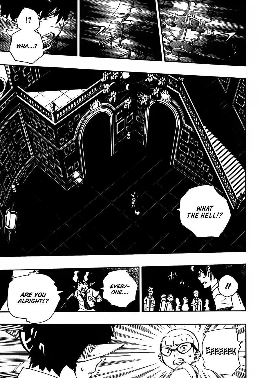 Ao no Futsumashi Chapter 43 - Page 12