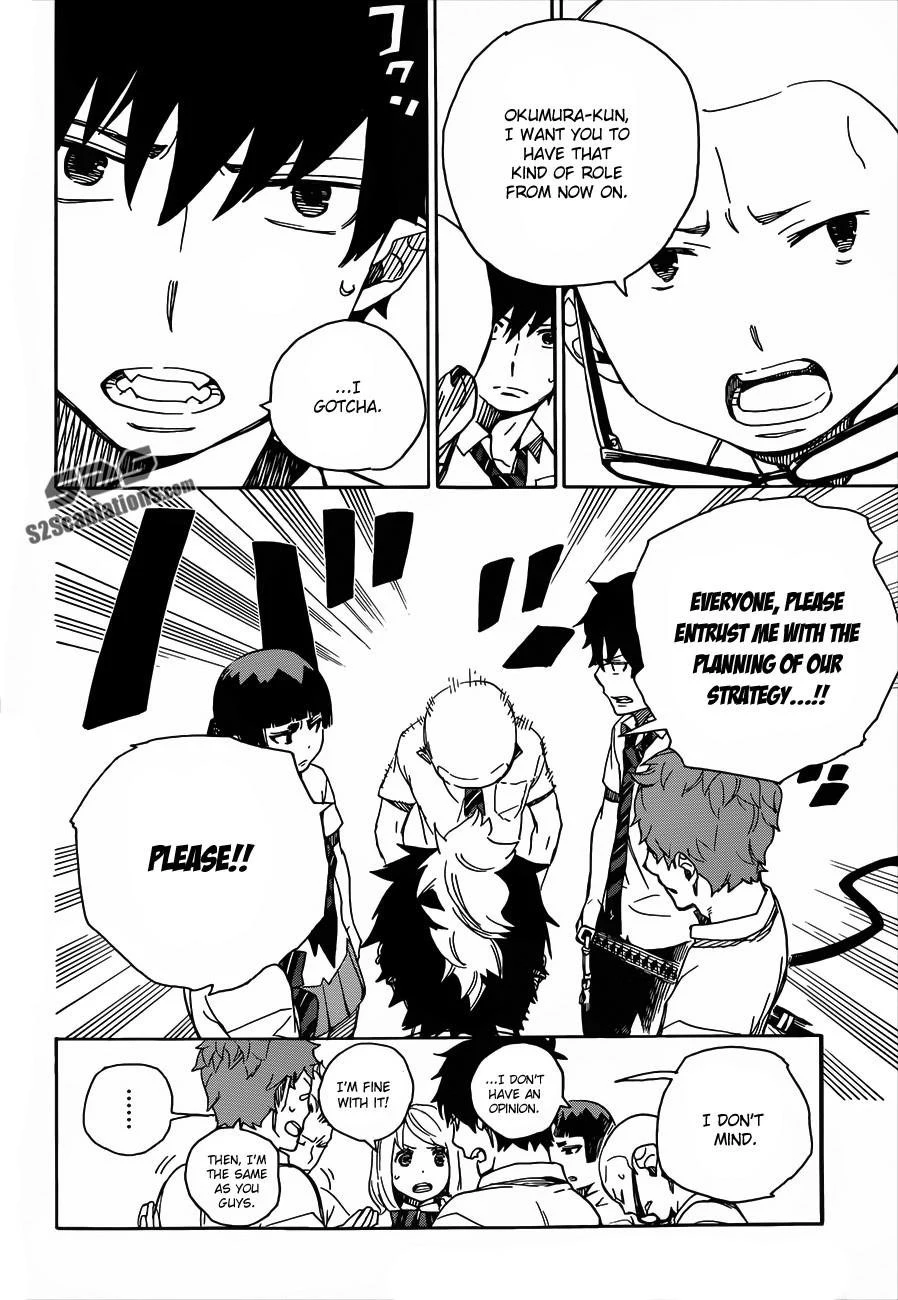 Ao no Futsumashi Chapter 43 - Page 21