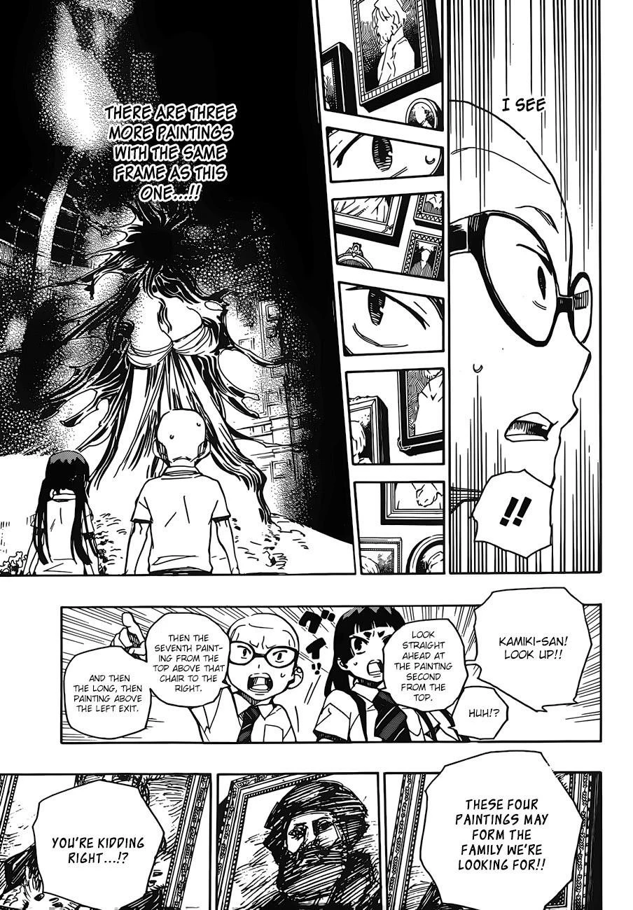 Ao no Futsumashi Chapter 43 - Page 26