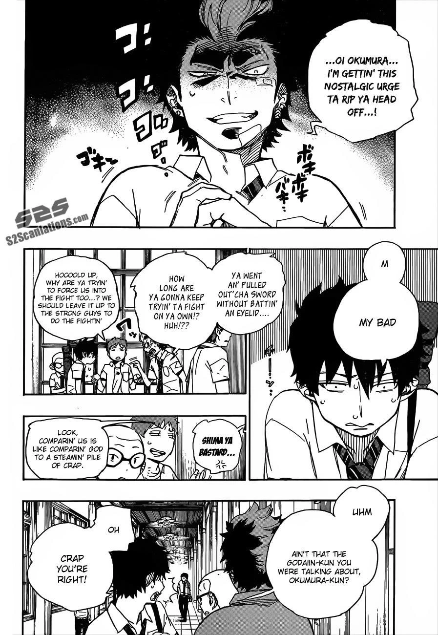 Ao no Futsumashi Chapter 43 - Page 3