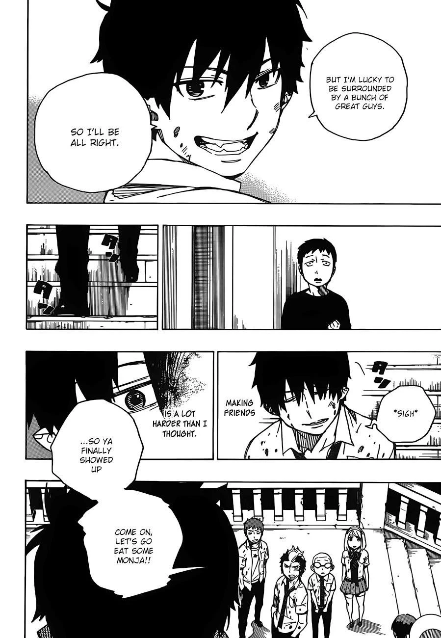 Ao no Futsumashi Chapter 43 - Page 34