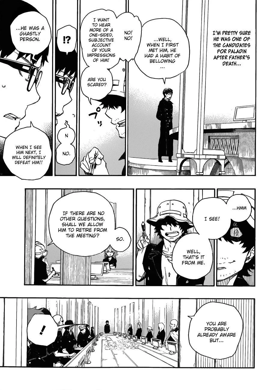 Ao no Futsumashi Chapter 44 - Page 10