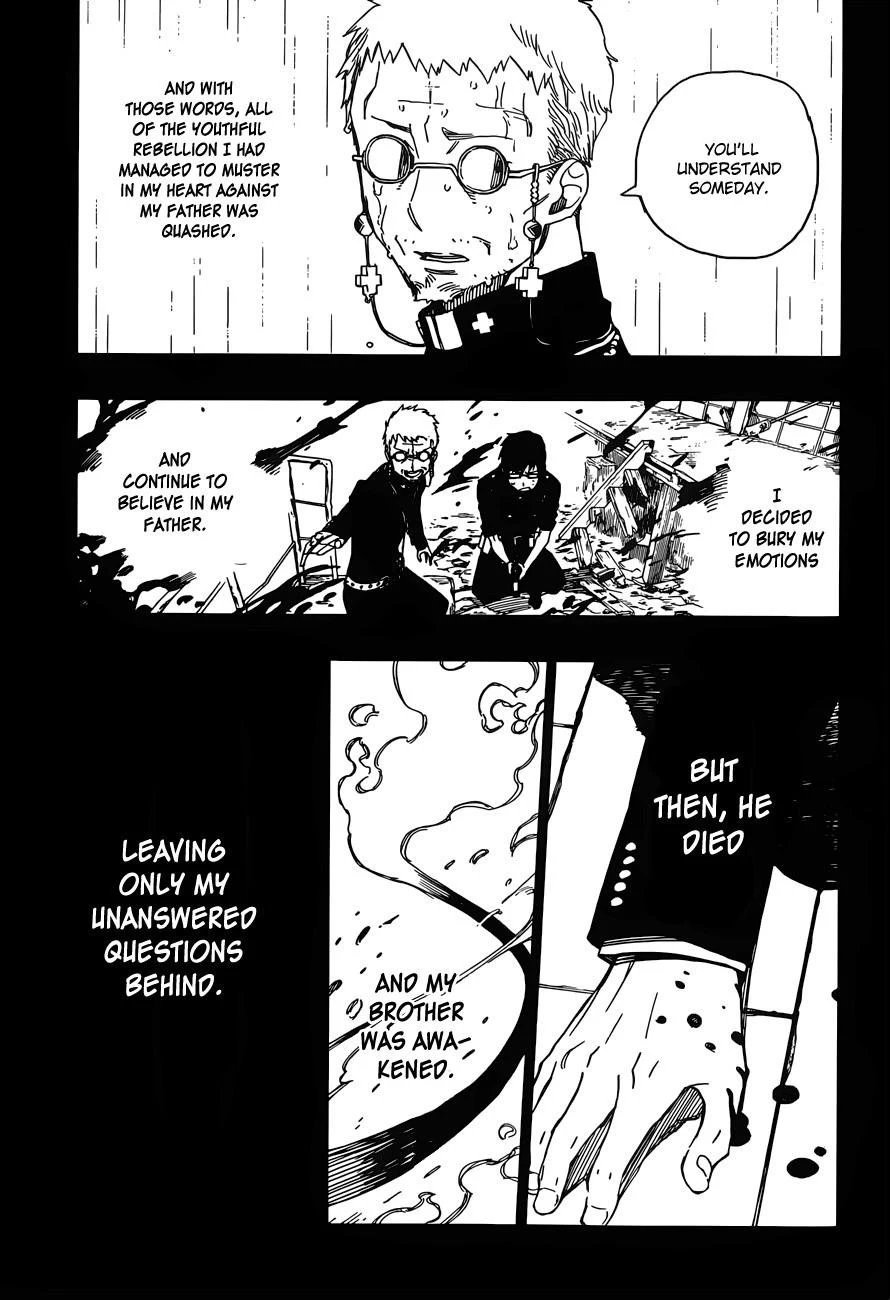 Ao no Futsumashi Chapter 44 - Page 22