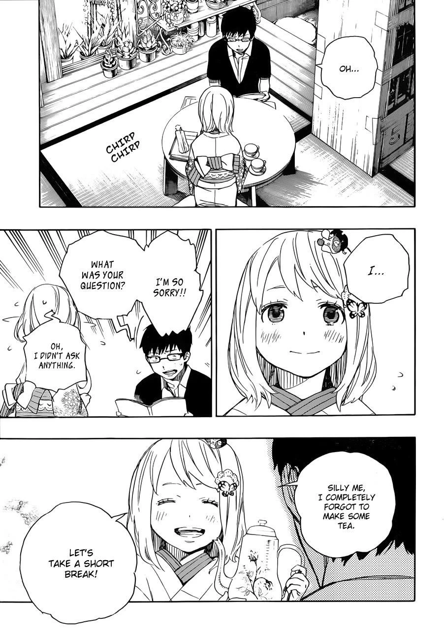 Ao no Futsumashi Chapter 44 - Page 28