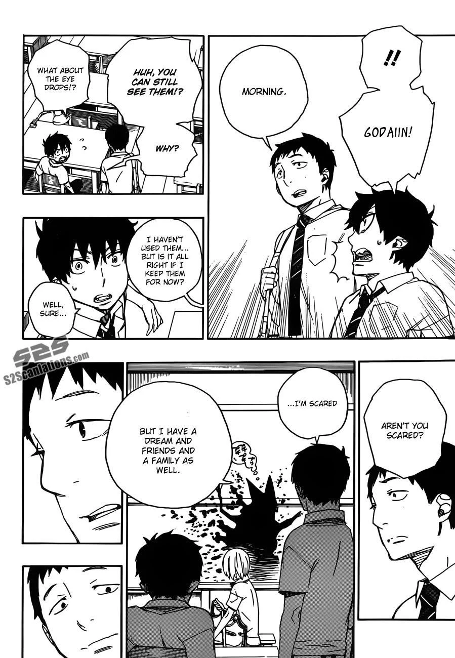 Ao no Futsumashi Chapter 44 - Page 33