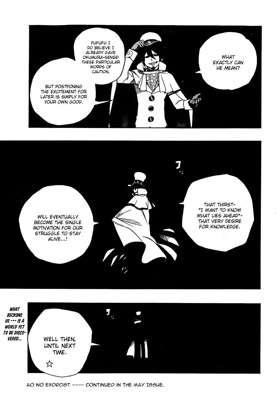 Ao no Futsumashi Chapter 44 - Page 36