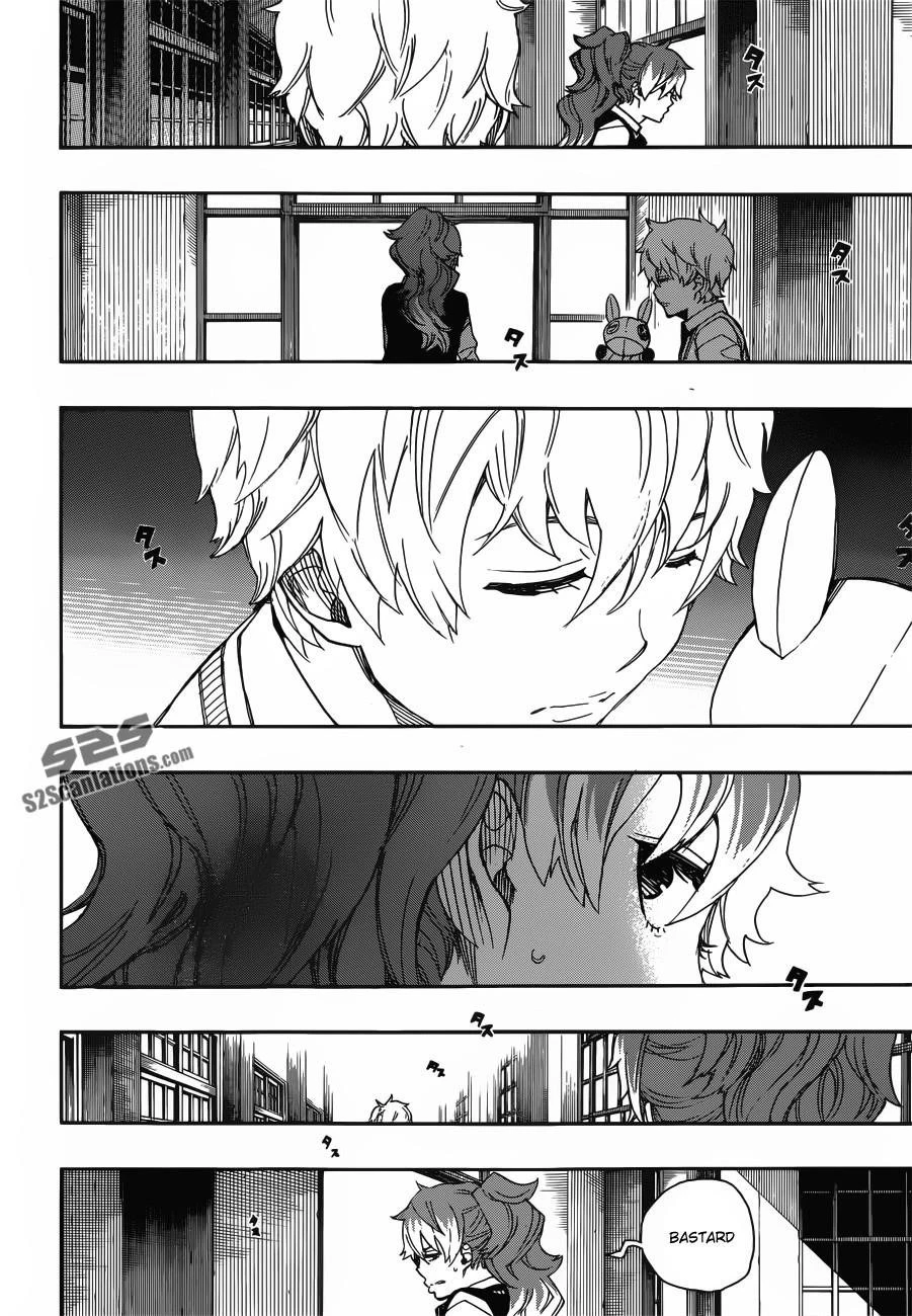 Ao no Futsumashi Chapter 45 - Page 21