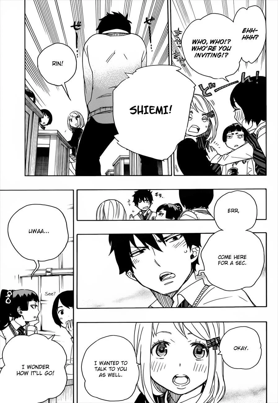 Ao no Futsumashi Chapter 46 - Page 10